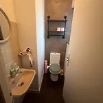 홈스테이 Domaine Du Rosiere